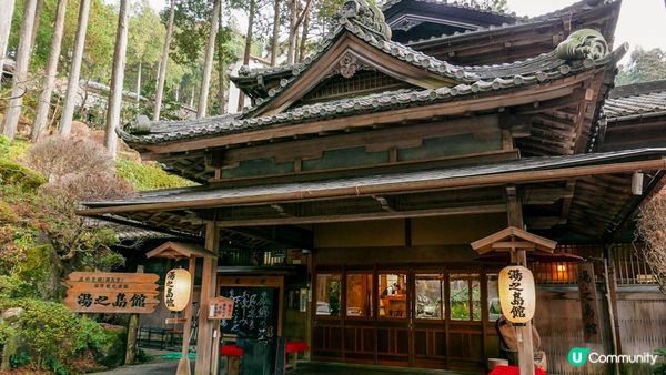 【下呂温泉湯之島館】兩任日本天皇皇后也曾入住！散發昭和氣息的百年溫泉旅館