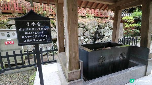 [遊記]獨遊5日仙台+大內宿休閑之旅(21) : 仙台象徵 - 伊達政宗「瑞鳳殿」&「仙台城址」