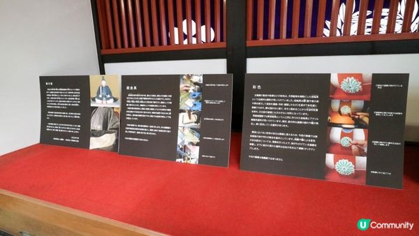 [遊記]獨遊5日仙台+大內宿休閑之旅(21) : 仙台象徵 - 伊達政宗「瑞鳳殿」&「仙台城址」