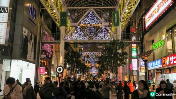 [遊記]獨遊5日仙台+大內宿休閑之旅(21) : 仙台12月獨有燈飾 - 光之樂章