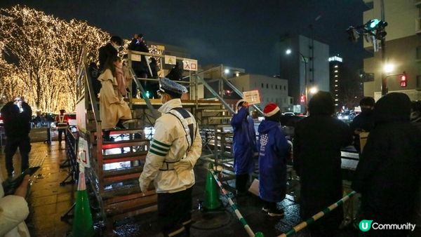 [遊記]獨遊5日仙台+大內宿休閑之旅(21) : 仙台12月獨有燈飾 - 光之樂章