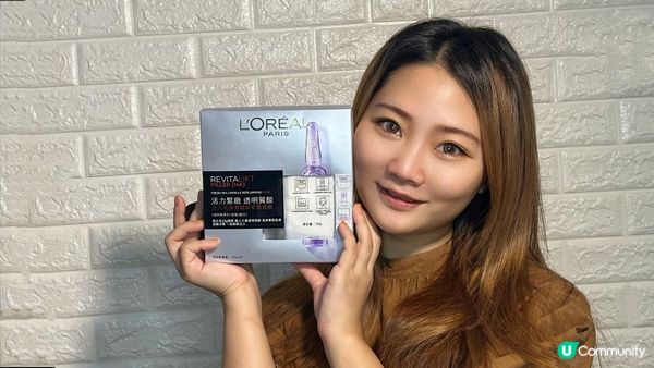 實測 L'Oréal Paris 活力緊緻透明質酸注入式保濕精華安瓶面膜 Revitalift Filler Fresh Mix [HA] Ampoule Replumping Mask