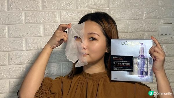 實測 L'Oréal Paris 活力緊緻透明質酸注入式保濕精華安瓶面膜 Revitalift Filler Fresh Mix [HA] Ampoule Replumping Mask