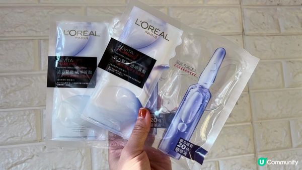 實測 L'Oréal Paris 活力緊緻透明質酸注入式保濕精華安瓶面膜 Revitalift Filler Fresh Mix [HA] Ampoule Replumping Mask