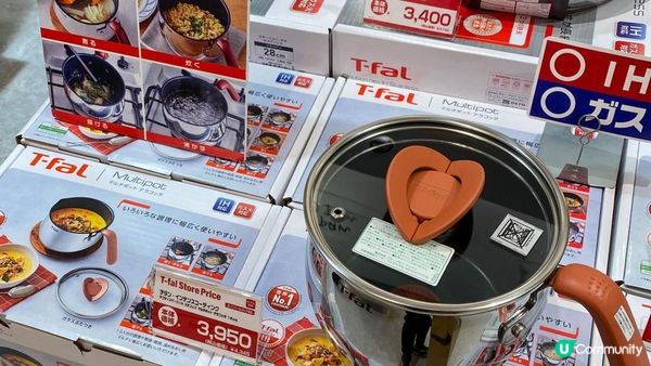 [遊記]獨遊5日仙台+大內宿休閑之旅(19) : 仙台三井Outlet + 超多種類運動用品店Super Sports Xebio