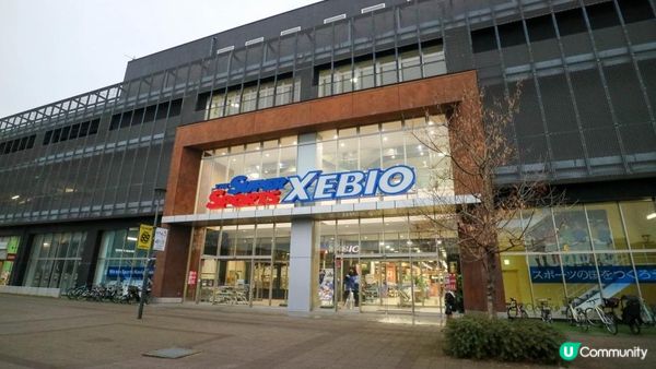 [遊記]獨遊5日仙台+大內宿休閑之旅(19) : 仙台三井Outlet + 超多種類運動用品店Super Sports Xebio