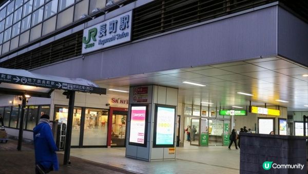 [遊記]獨遊5日仙台+大內宿休閑之旅(19) : 仙台三井Outlet + 超多種類運動用品店Super Sports Xebio