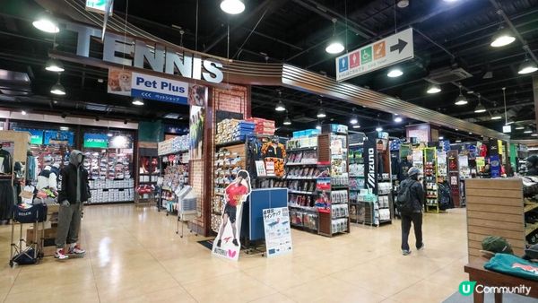 [遊記]獨遊5日仙台+大內宿休閑之旅(19) : 仙台三井Outlet + 超多種類運動用品店Super Sports Xebio