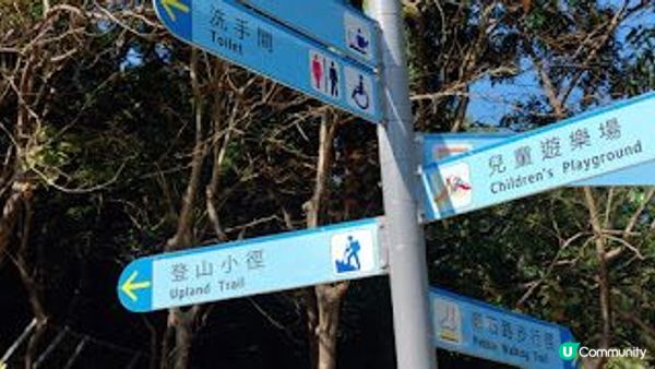 圓洲角公園登山