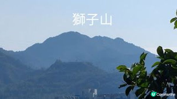 圓洲角公園登山