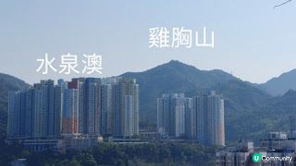 圓洲角公園登山