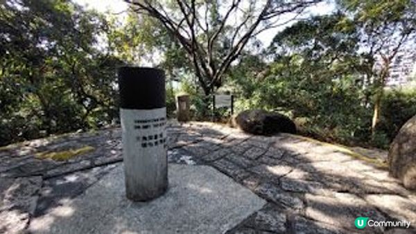 圓洲角公園登山