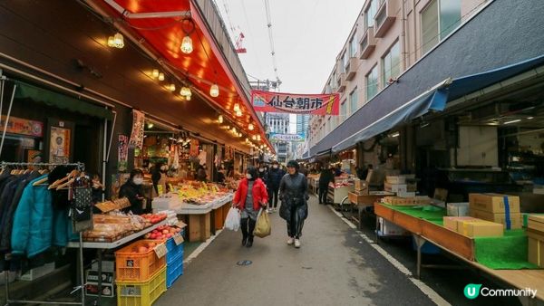 [遊記]獨遊5日仙台+大內宿休閑之旅(18) : 仙台朝市 - 體驗當地特色街市
