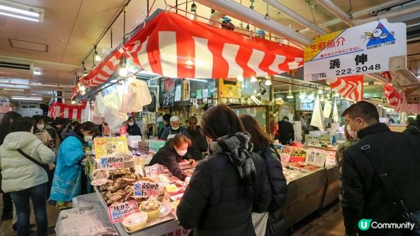 [遊記]獨遊5日仙台+大內宿休閑之旅(18) : 仙台朝市 - 體驗當地特色街市