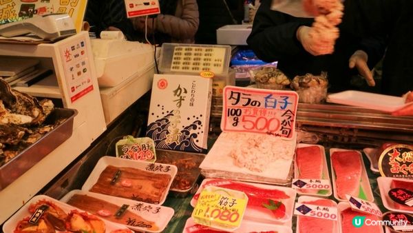 [遊記]獨遊5日仙台+大內宿休閑之旅(18) : 仙台朝市 - 體驗當地特色街市