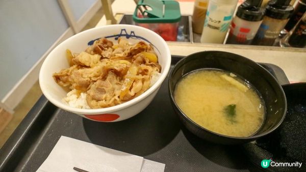 [遊記]獨遊5日仙台+大內宿休閑之旅(17) : 仙台國寶神社 - 大崎八幡宮