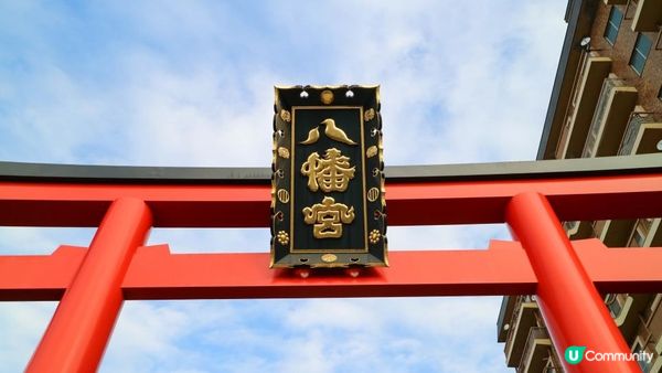 [遊記]獨遊5日仙台+大內宿休閑之旅(17) : 仙台國寶神社 - 大崎八幡宮