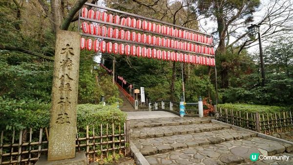 [遊記]獨遊5日仙台+大內宿休閑之旅(17) : 仙台國寶神社 - 大崎八幡宮