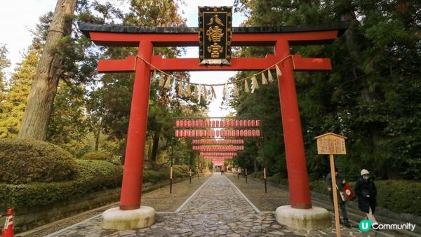 [遊記]獨遊5日仙台+大內宿休閑之旅(17) : 仙台國寶神社 - 大崎八幡宮