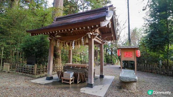[遊記]獨遊5日仙台+大內宿休閑之旅(17) : 仙台國寶神社 - 大崎八幡宮