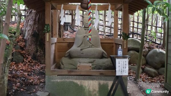 [遊記]獨遊5日仙台+大內宿休閑之旅(17) : 仙台國寶神社 - 大崎八幡宮