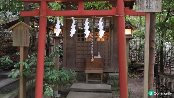 [遊記]獨遊5日仙台+大內宿休閑之旅(17) : 仙台國寶神社 - 大崎八幡宮