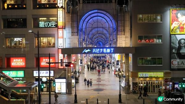 [遊記]獨遊5日仙台+大內宿休閑之旅(15) : 超好行仙台商店街 + 仙台站S-Pal商場美食&手信區