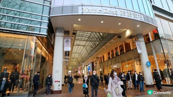 [遊記]獨遊5日仙台+大內宿休閑之旅(15) : 超好行仙台商店街 + 仙台站S-Pal商場美食&手信區