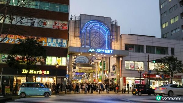 [遊記]獨遊5日仙台+大內宿休閑之旅(15) : 超好行仙台商店街 + 仙台站S-Pal商場美食&手信區