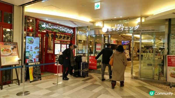 [遊記]獨遊5日仙台+大內宿休閑之旅(15) : 超好行仙台商店街 + 仙台站S-Pal商場美食&手信區