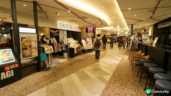 [遊記]獨遊5日仙台+大內宿休閑之旅(15) : 超好行仙台商店街 + 仙台站S-Pal商場美食&手信區