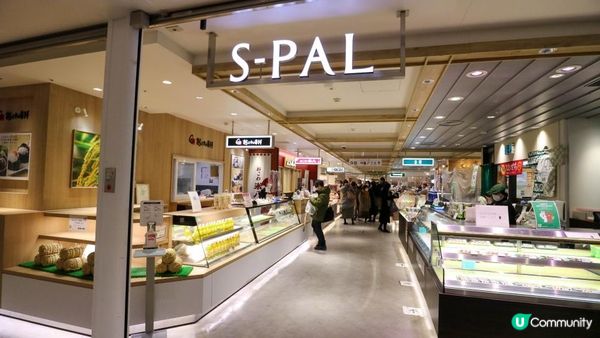 [遊記]獨遊5日仙台+大內宿休閑之旅(15) : 超好行仙台商店街 + 仙台站S-Pal商場美食&手信區