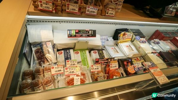 [遊記]獨遊5日仙台+大內宿休閑之旅(15) : 超好行仙台商店街 + 仙台站S-Pal商場美食&手信區