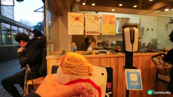 [遊記]獨遊5日仙台+大內宿休閑之旅(14) : 仙台站壽司店《こうや》+ 必食鯛魚燒《鯛 きち》