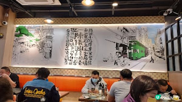 陳儀興牛什粉麵．沙瓜好好食