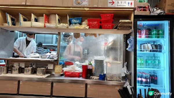 陳儀興牛什粉麵．沙瓜好好食