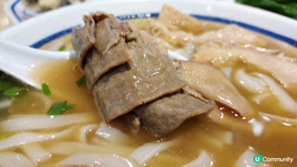 陳儀興牛什粉麵．沙瓜好好食