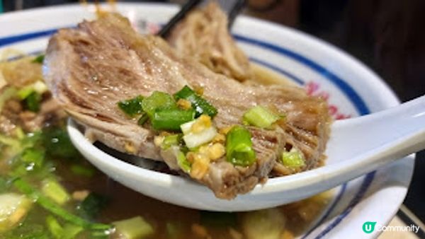 陳儀興牛什粉麵．沙瓜好好食