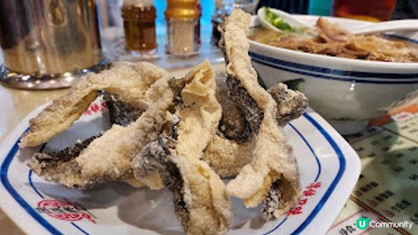 陳儀興牛什粉麵．沙瓜好好食