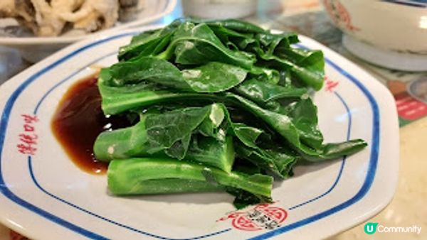 陳儀興牛什粉麵．沙瓜好好食