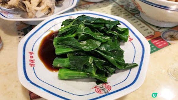 陳儀興牛什粉麵．沙瓜好好食