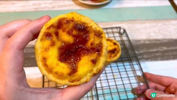 【超好吃！不失敗萄撻食譜】新手不失敗！簡易手作酥皮＋美味香滑蛋漿配方