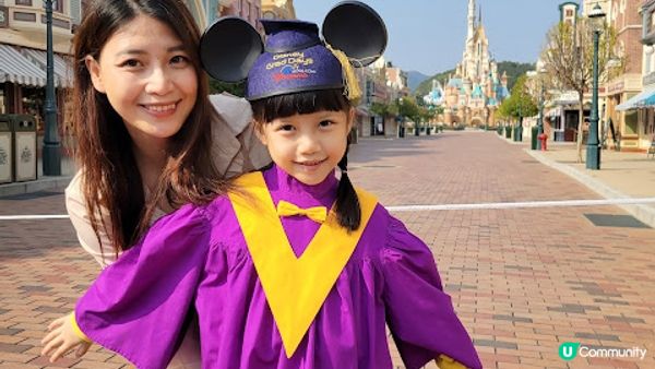 【迪士尼畢業慶典】米奇與你有奇妙的一天