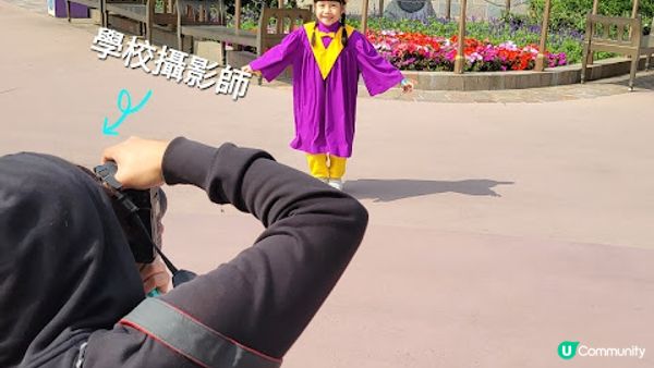 【迪士尼畢業慶典】米奇與你有奇妙的一天