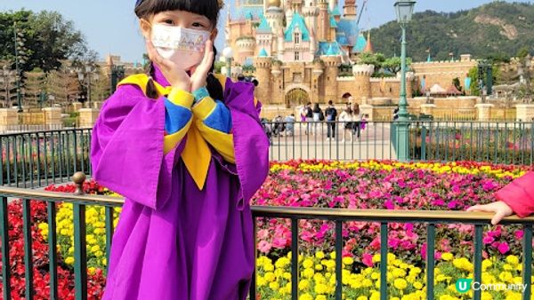 【迪士尼畢業慶典】米奇與你有奇妙的一天