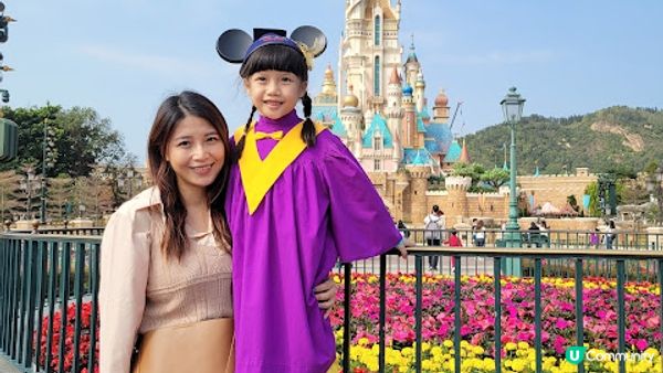 【迪士尼畢業慶典】米奇與你有奇妙的一天