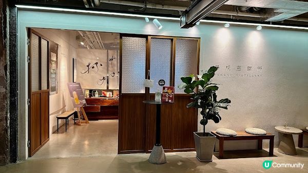 💛【白蘭樹下】【Gin Tasting見学けんがく】品酒工作坊