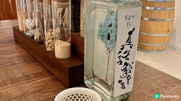 💛【白蘭樹下】【Gin Tasting見学けんがく】品酒工作坊