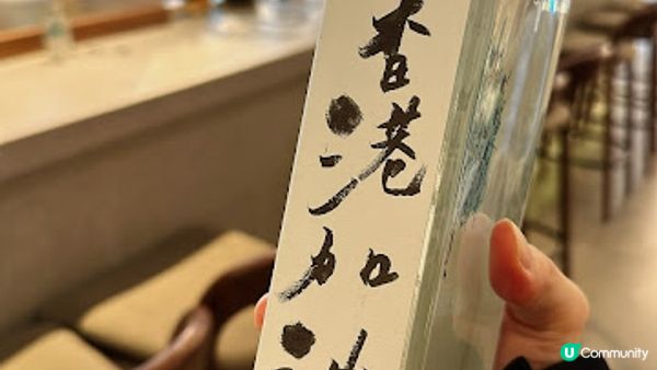 💛【白蘭樹下】【Gin Tasting見学けんがく】品酒工作坊