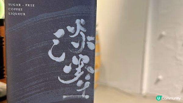 💛【白蘭樹下】【Gin Tasting見学けんがく】品酒工作坊